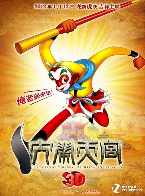 怎么购买日本愛媛大學文凭