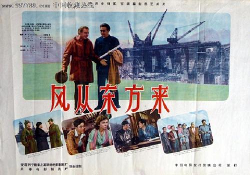 一比一仿瑞士驾照